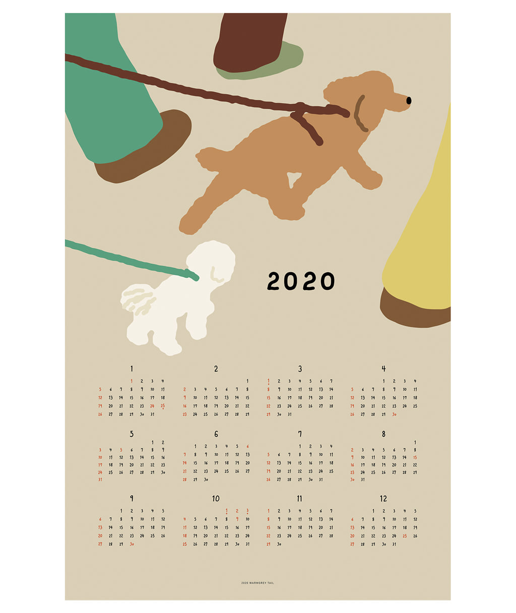 2020 POSTER CALENDAR - 포스터 달력